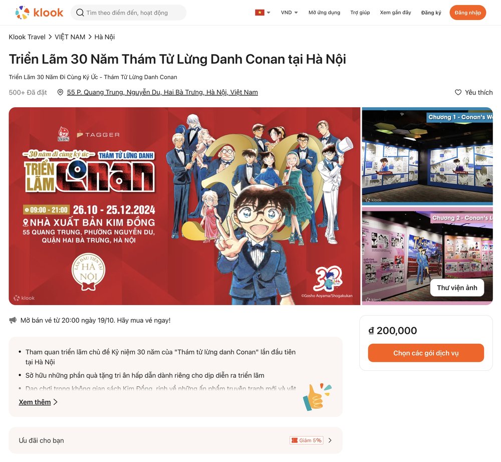 trien-lam-conan-tai-ha-noi