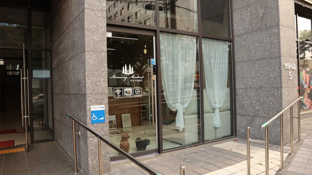 濟州酒店 濟州島酒店 濟州島 濟州 濟州島必住 濟州必住 濟州島住宿 濟州住宿