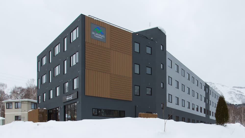 always niseko hotel