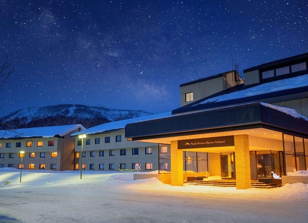 Niseko Northern Resort Annupuri