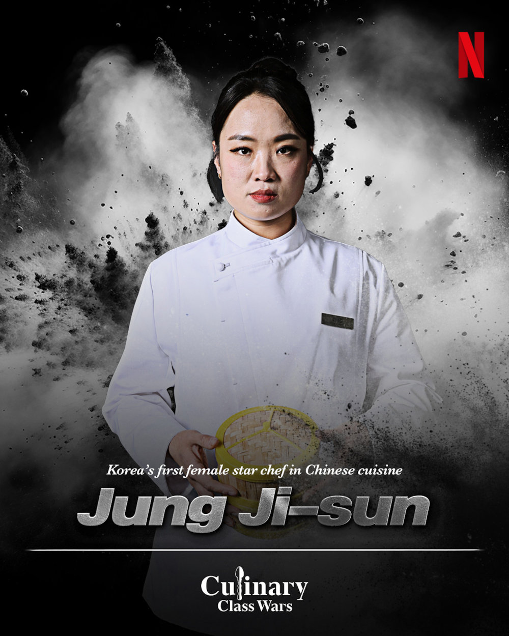 Culinary Class Wars Restaurants in Seoul - Chef Jung Ji-Sun Queen of Dim Sum