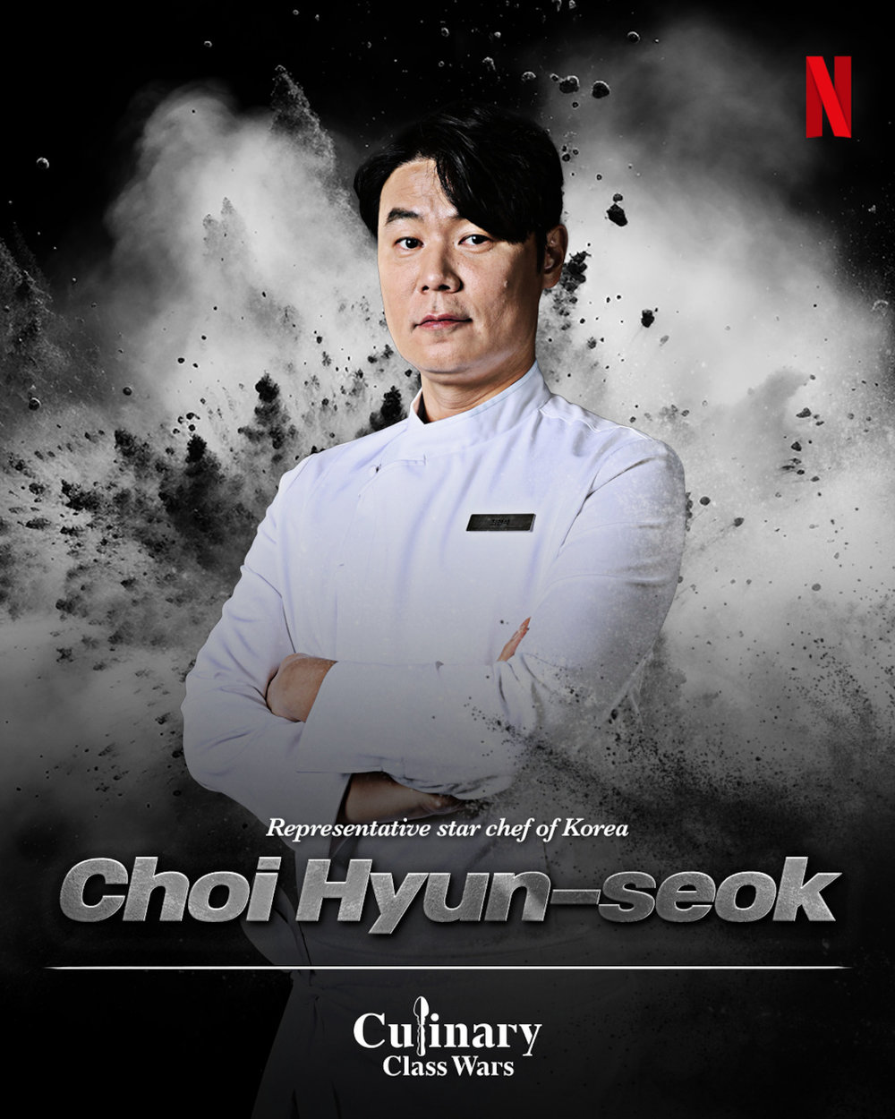 Culinary Class Wars Restaurants in Seoul - Chef Choi Hyun-Seok