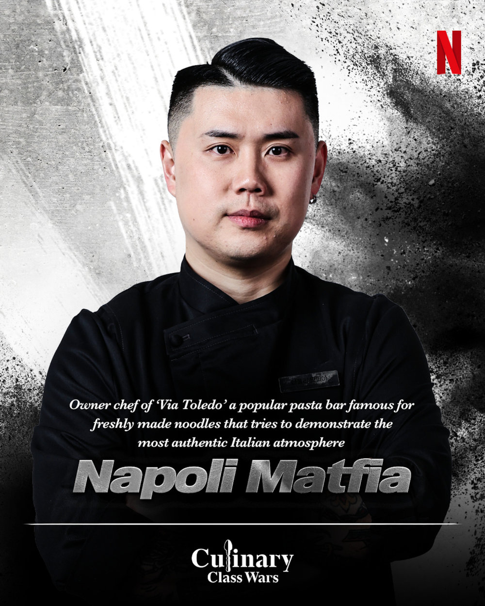 Culinary Class Wars Restaurants in Seoul - Chef Napoli Matfia