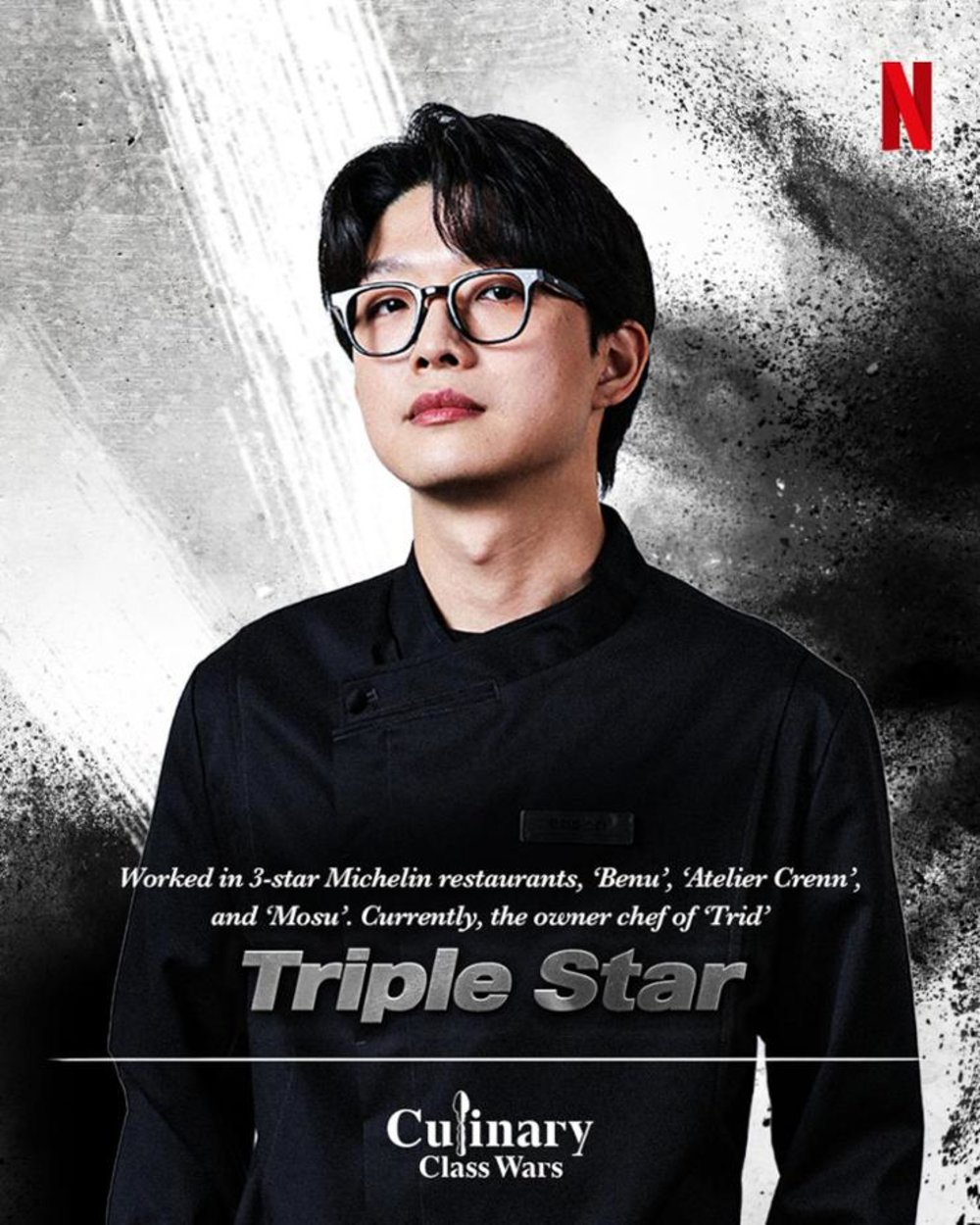 Culinary Class Wars Restaurants in Seoul - Kang Seung-won "Triple Star"