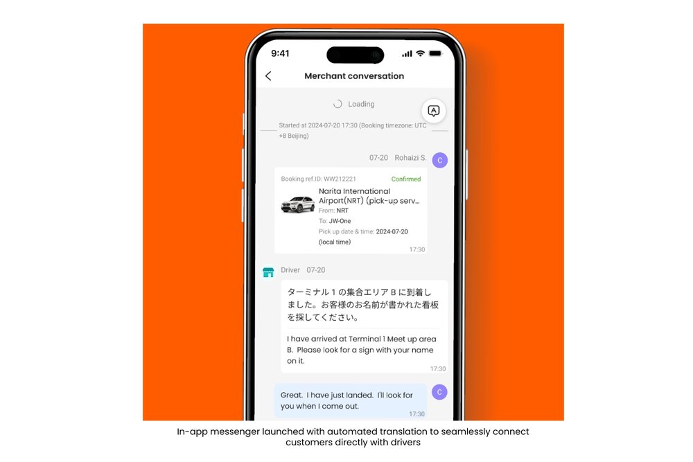 In-app messenger