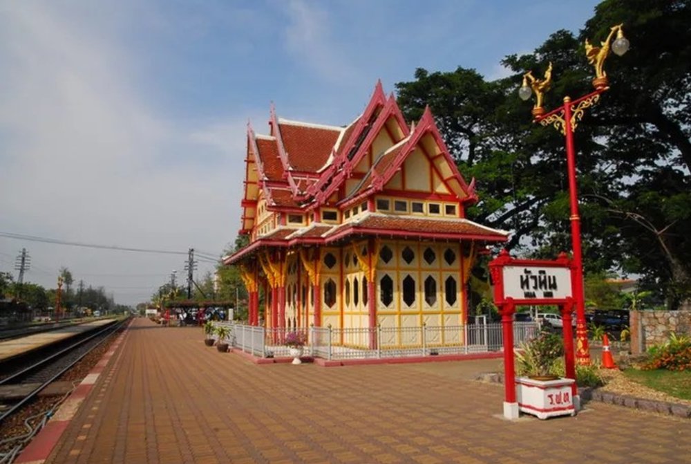 華欣自由行|華欣火車站