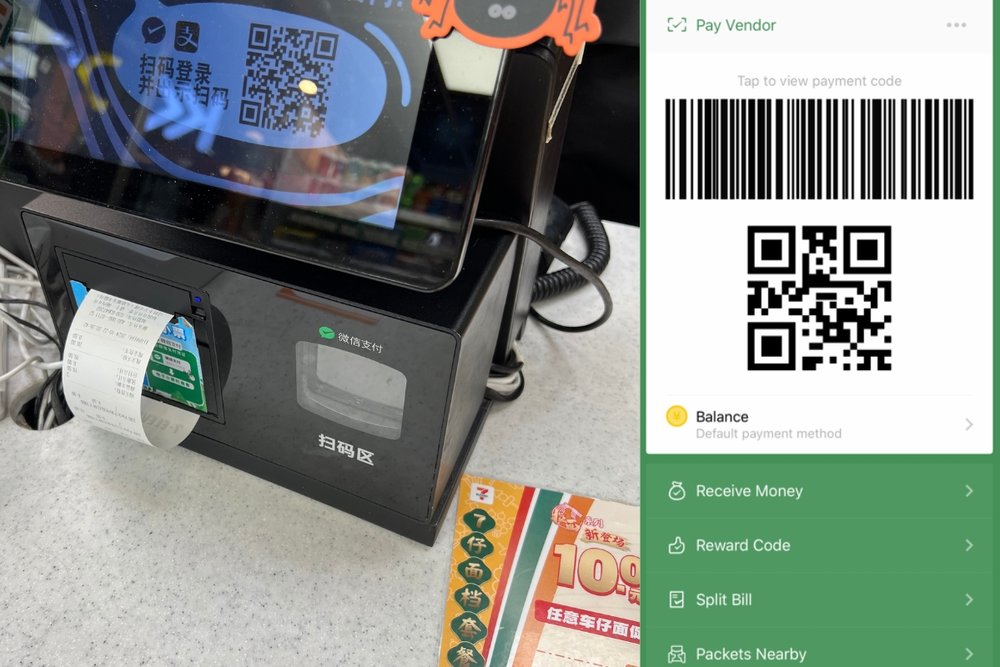 Essential Travel Apps for Visiting China - WeChat Payment
