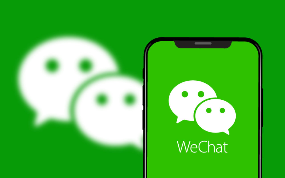 Essential Travel Apps for Visiting China - WeChat