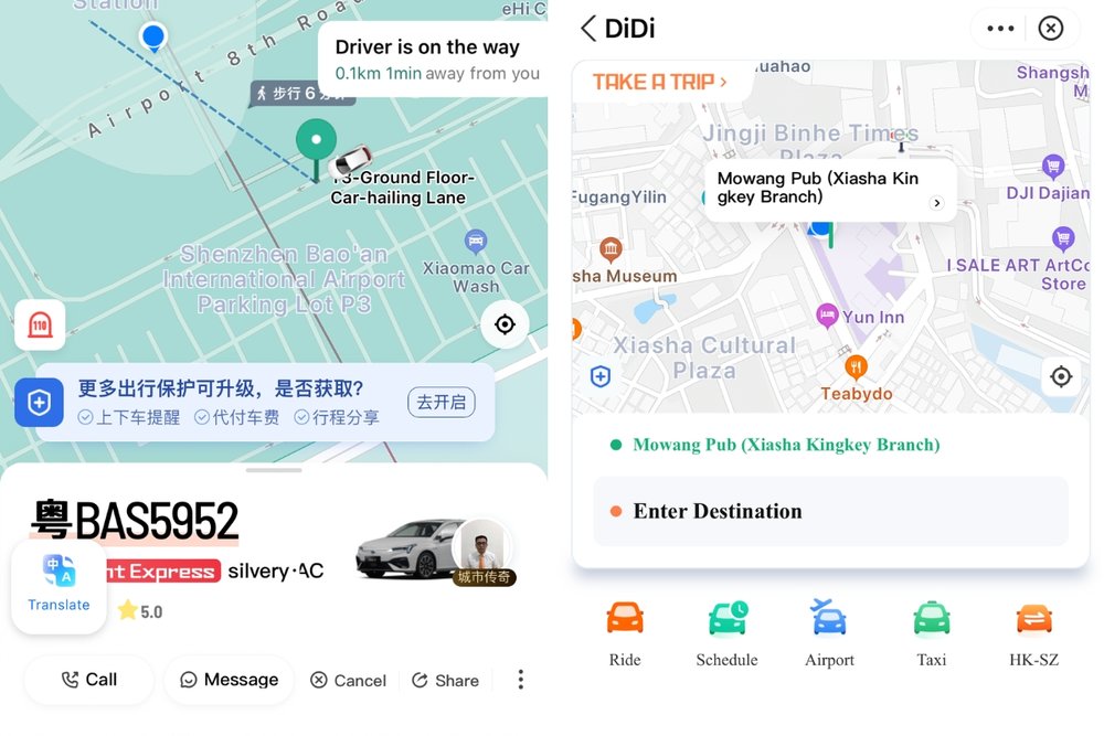 Essential Travel Apps for Visiting China - DiDi Ride Booking App