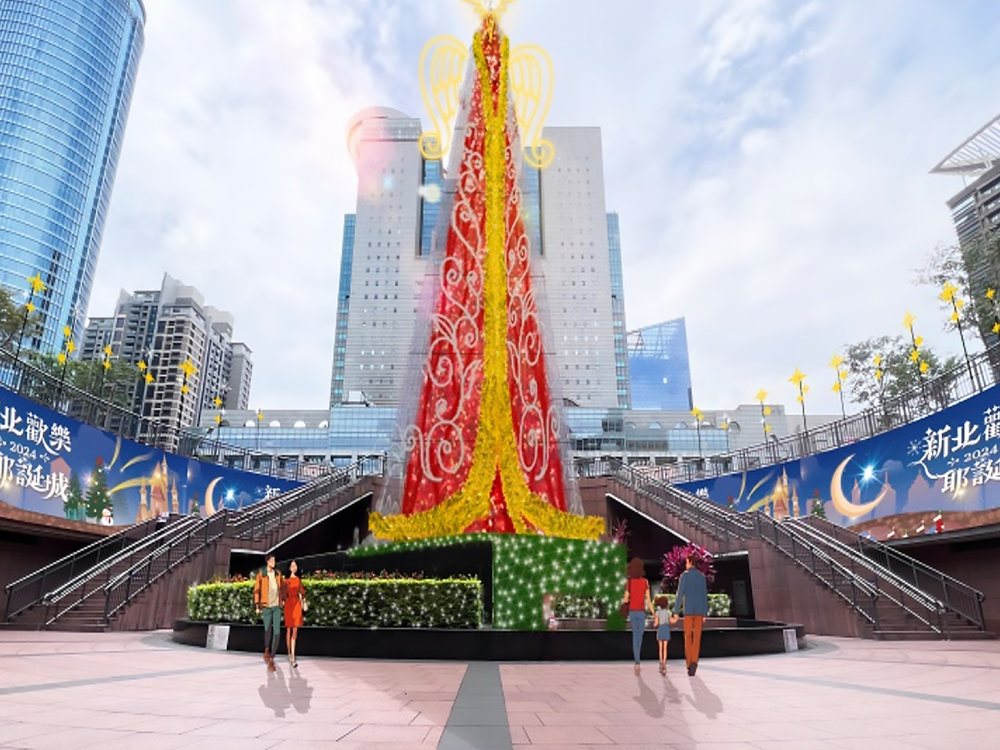 Source: 新北旅客官網