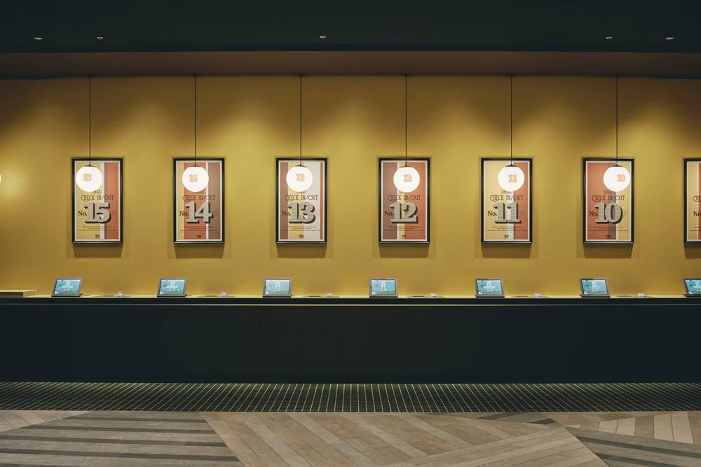 星野集團1955東京灣 自助辦理入住