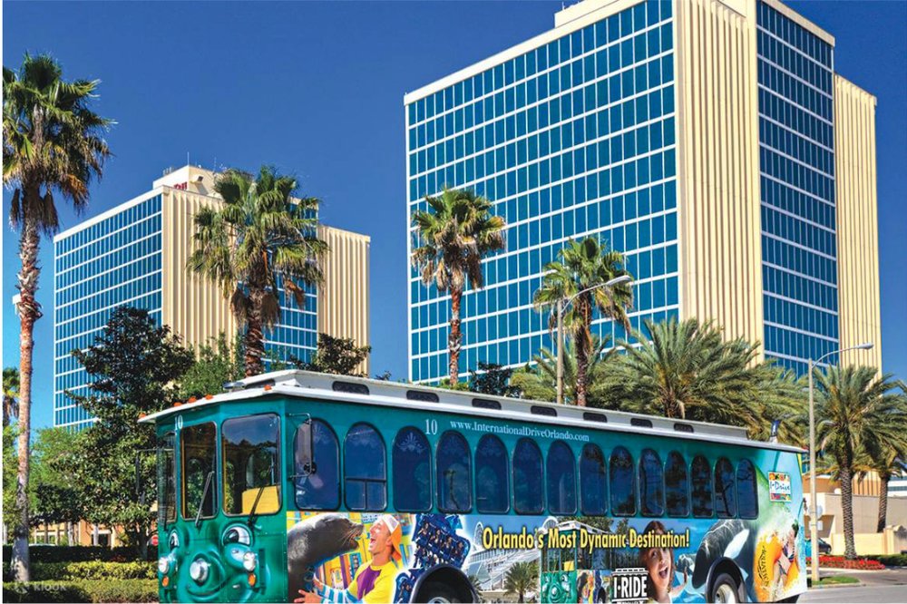 The Green Line trolley 