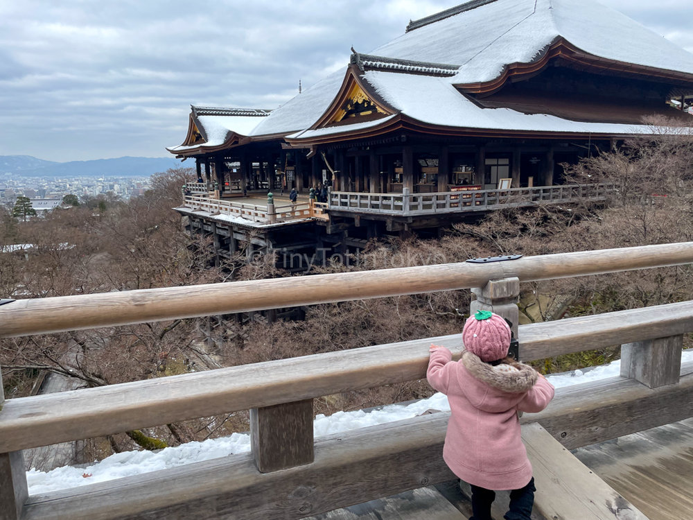 Kiyomizudera