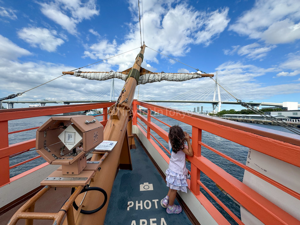 On board the Cruise Ship Santa Maria Osaka