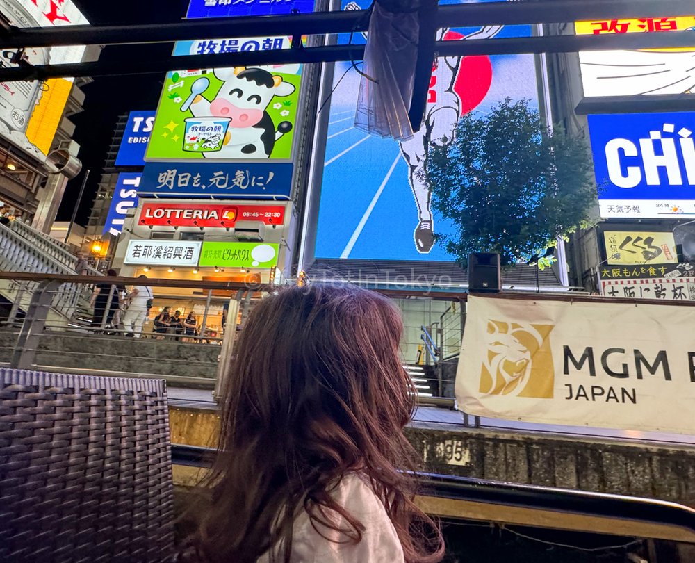 Sail through Dotonbori on the Wonder Cruise