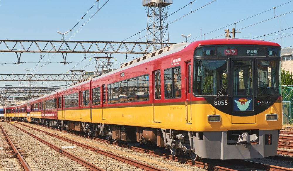 Keihan Train to Kyoto
