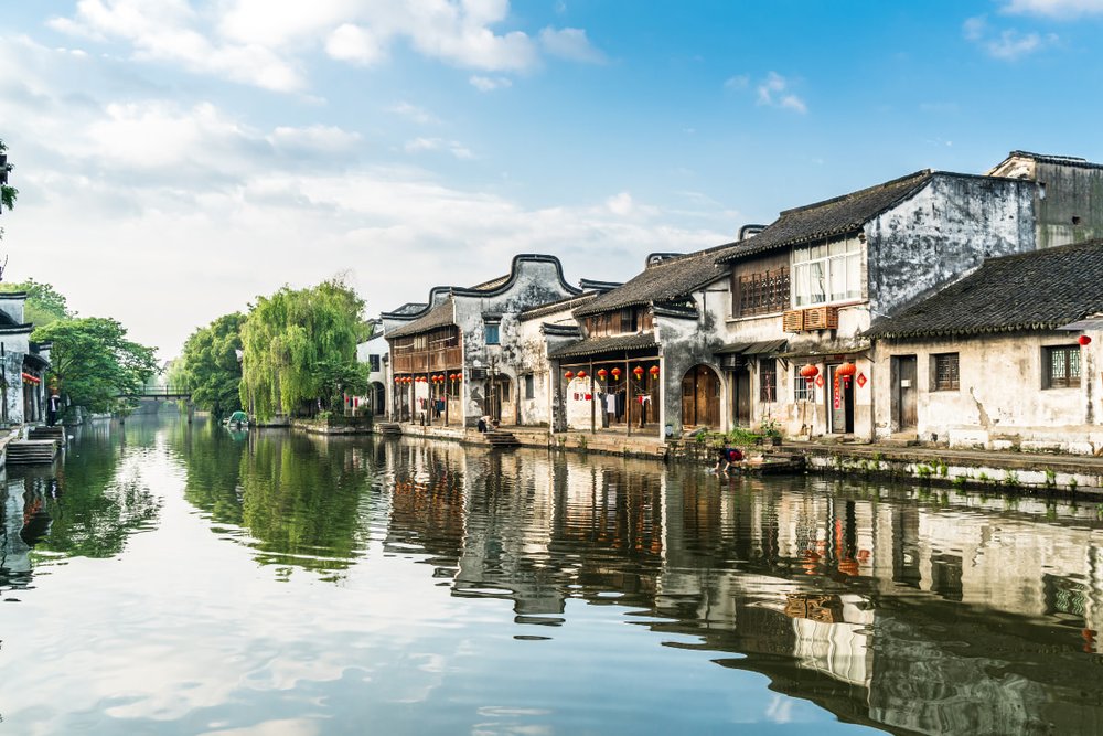  Thị Trấn Nước Nam Tầm - Hồ Châu, Chiết Giang