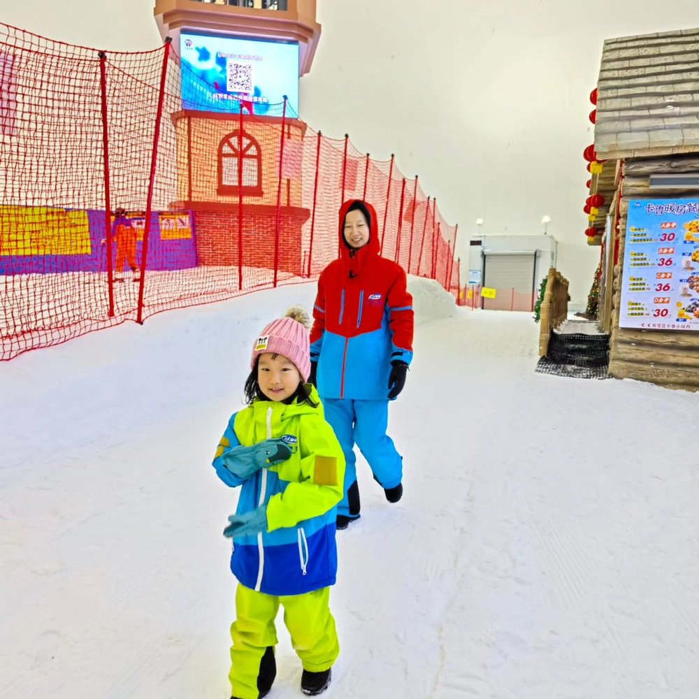 深圳觀瀾湖卡魯冰雪世界
