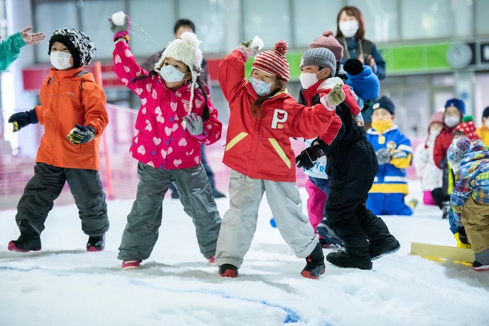 Resort Trượt Tuyết Sayama Snow Resort - Saitama