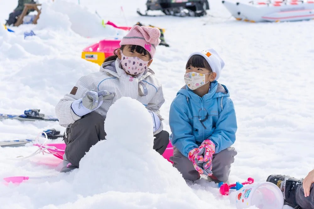 Up Kannabe Ski Resort - Kansai