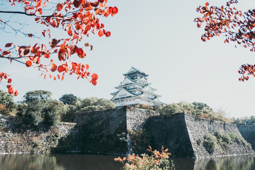 Cung Điện Hoàng Gia Kyoto