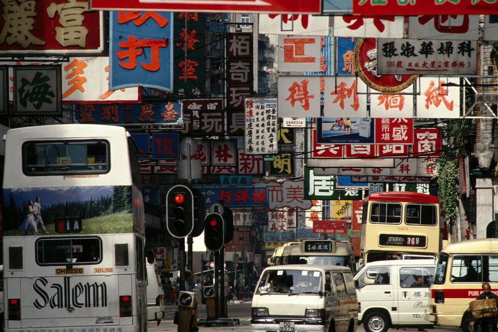 Trung Tâm Di Sản Và Nghệ Thuật Tai Kwun