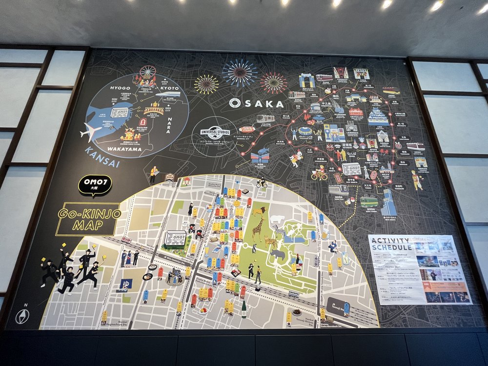 大阪星野omo7地圖