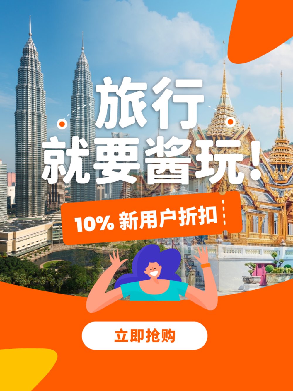 【云南自由行】10大必去景点及天气交通最全攻略!丽江/大理/香格里拉 - Klook客路博客