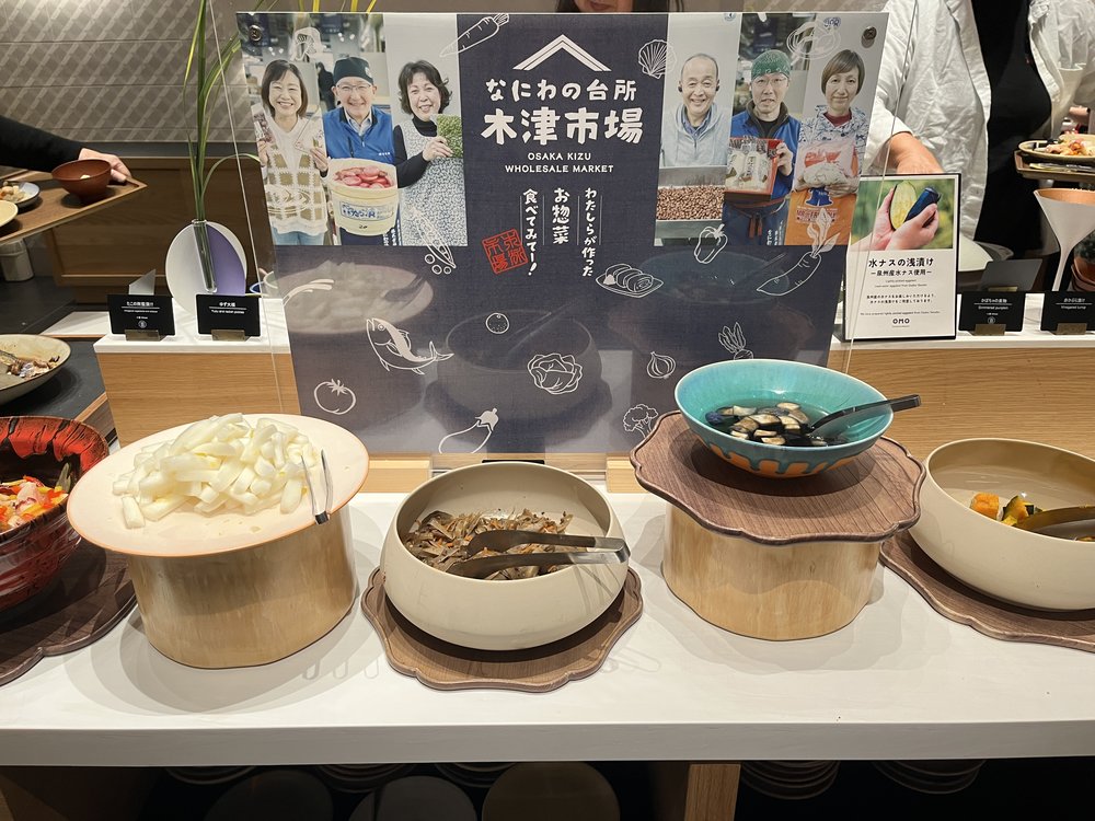 omo 星野大阪早餐小菜