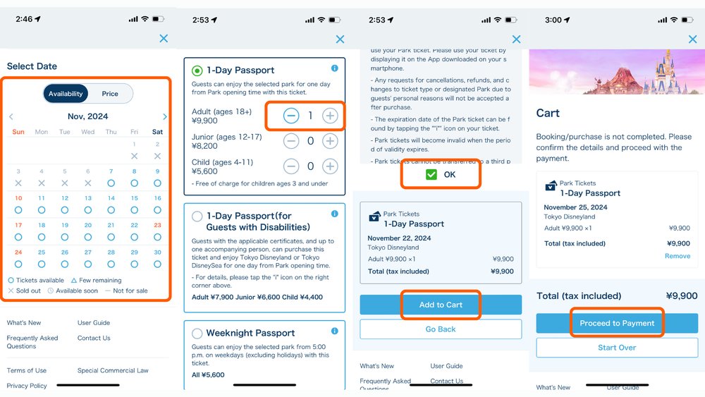 東京迪士尼官方App購票介面