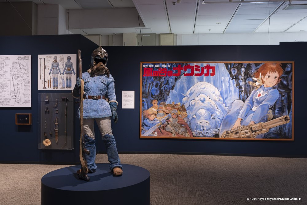 Animage雜誌和吉卜力展