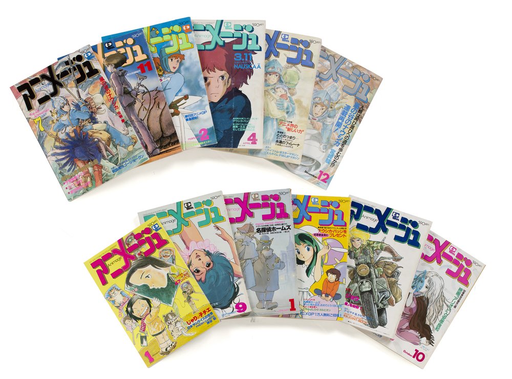 Animage雜誌和吉卜力展