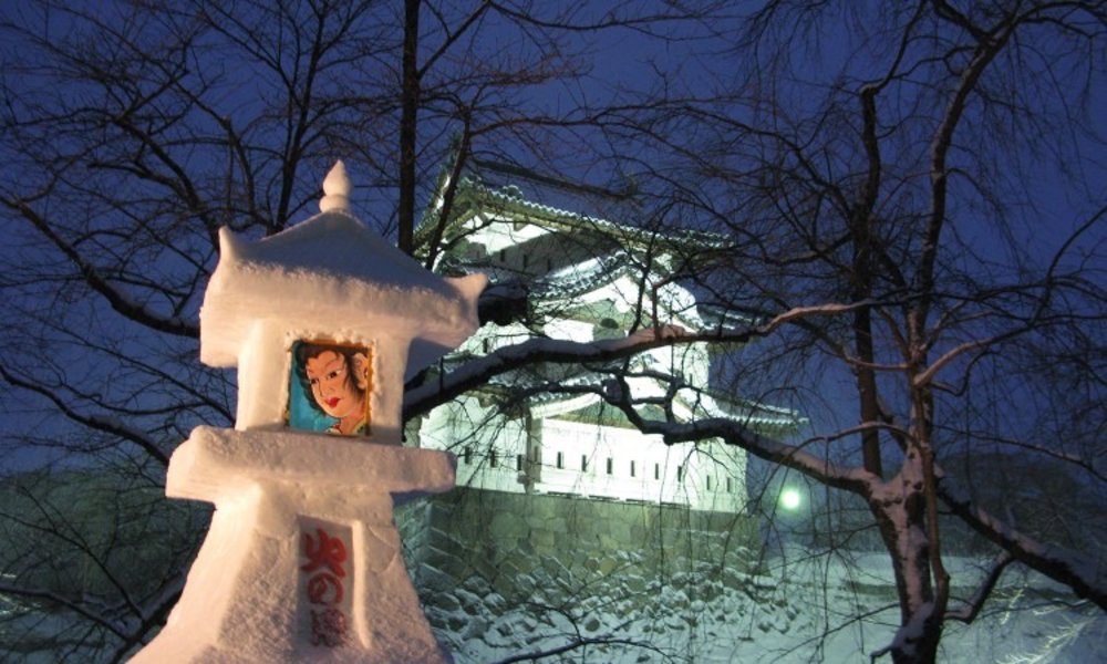 SG Japan Winter Activities: Hirosaki Castle Snow Lantern Festival