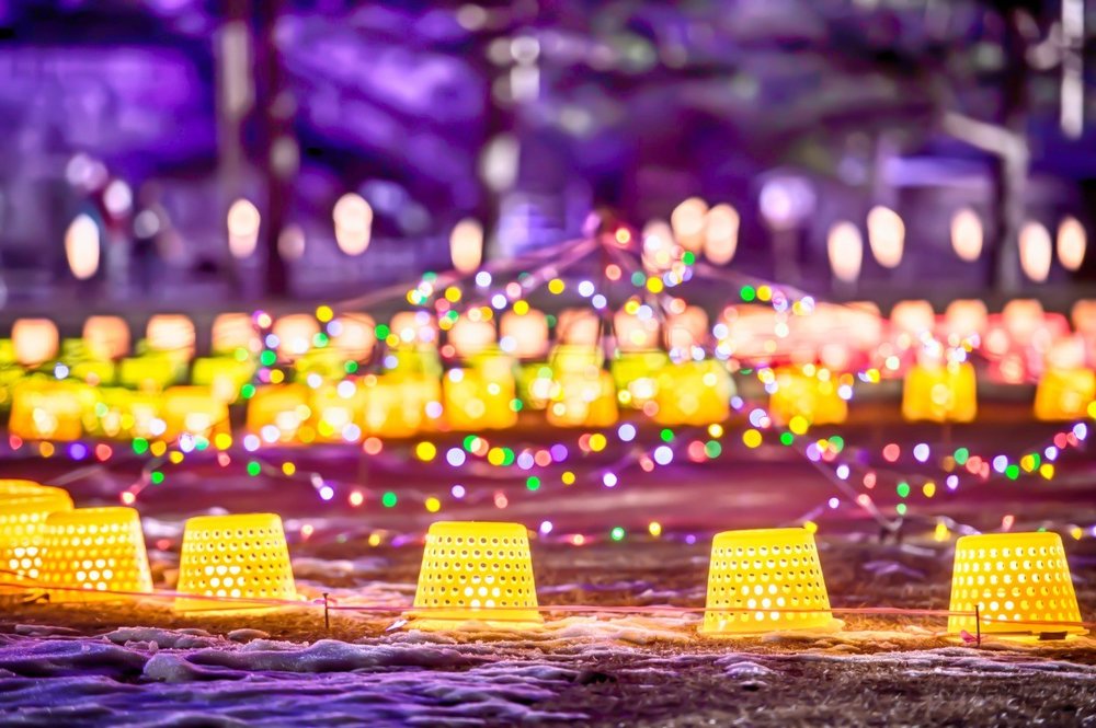 SG Japan Winter Activities: Aizu Erosoku Festival