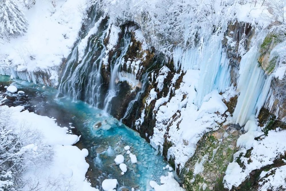 SG Japan Winter Activities: shirahige waterfall