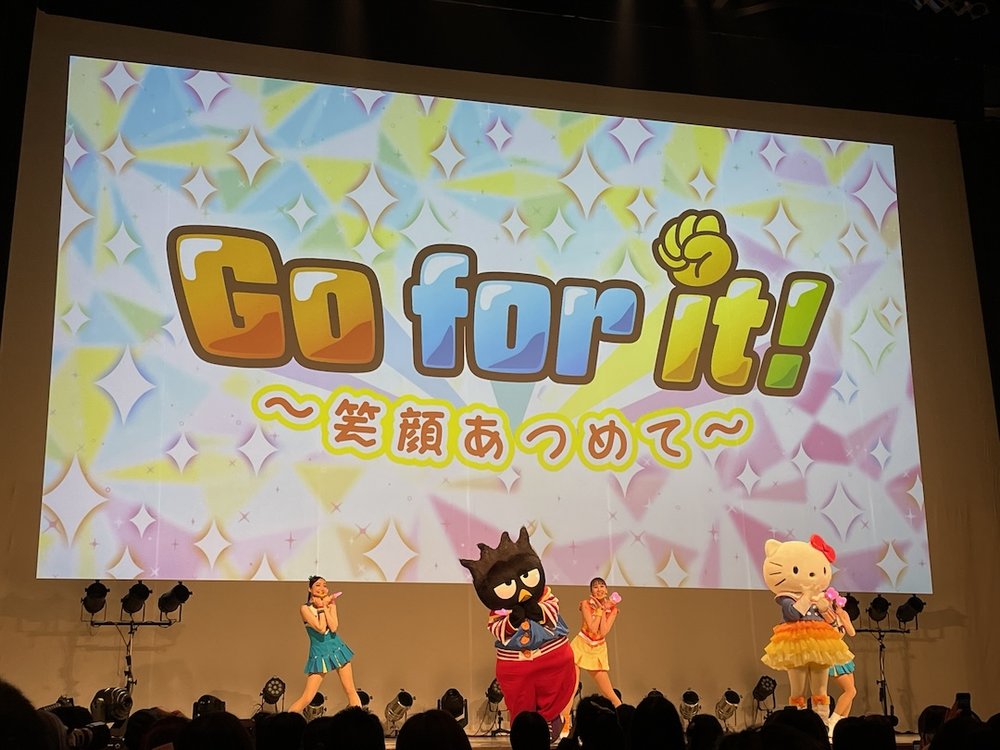 ピューロランド ショー