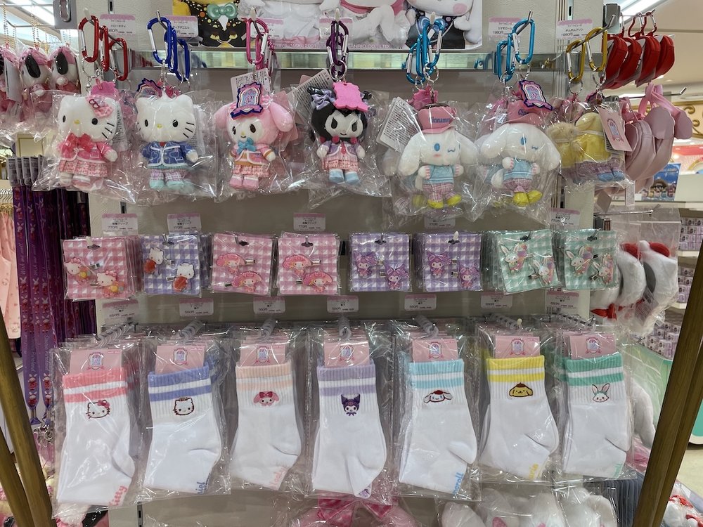 ピョーロランド ギフトショップ