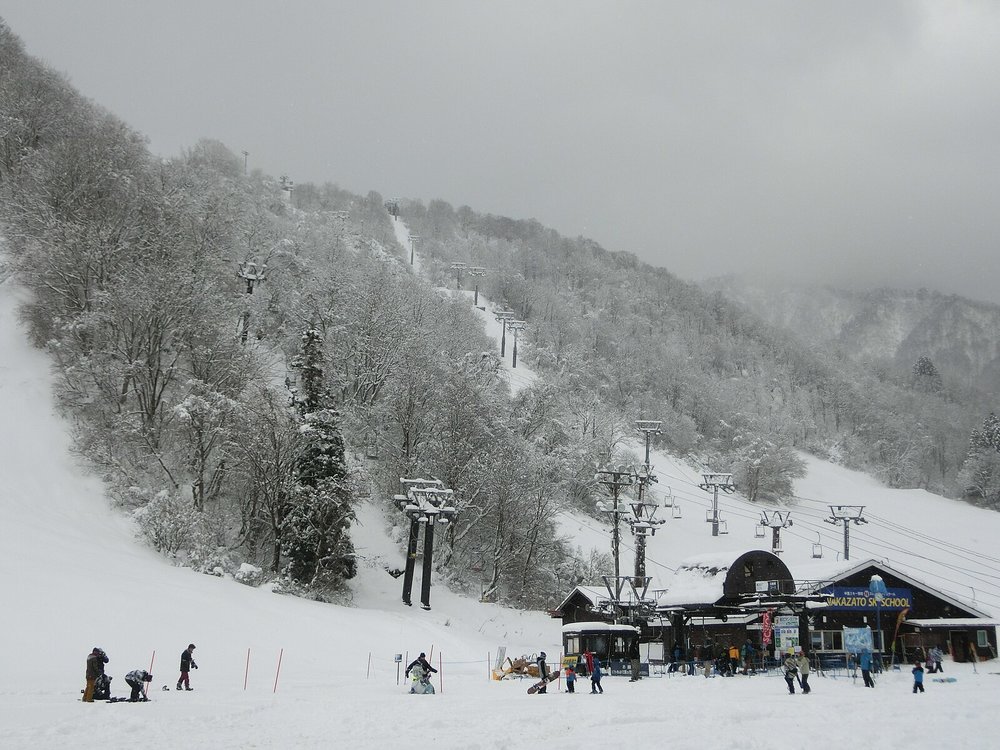 Yuzawa Nakazato Snow Resort