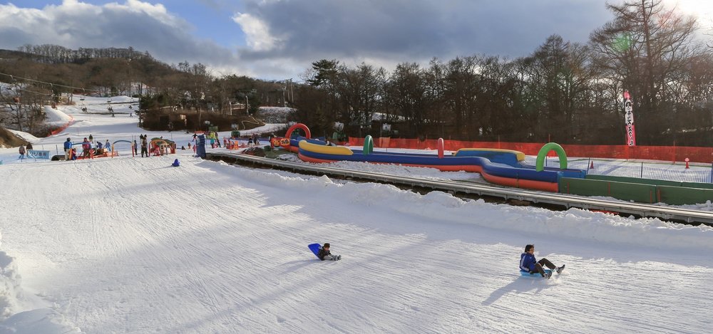 Karuizawa Prince Hotel Ski Resort
