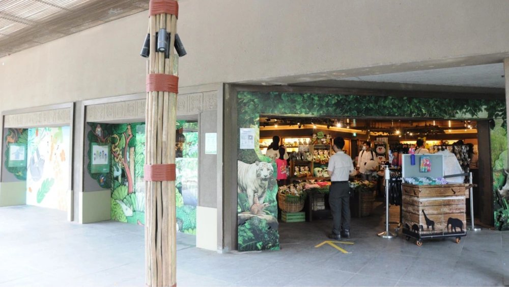 Singapore Zoo Gift Shops