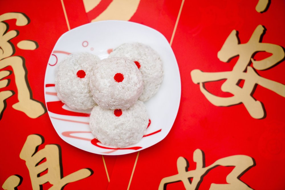 Bánh Gạo Aiwowo Bắc Kinh Mềm Ngọt Ấn Tượng 