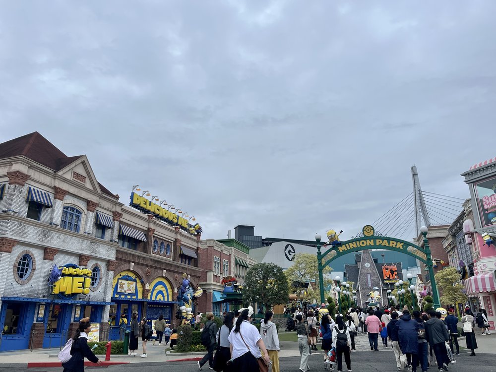 大阪環球影城小小兵園區