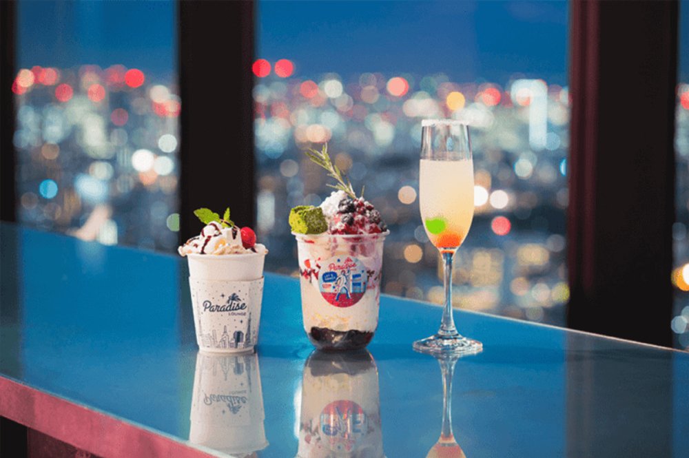 Shibuya sky sparkling view