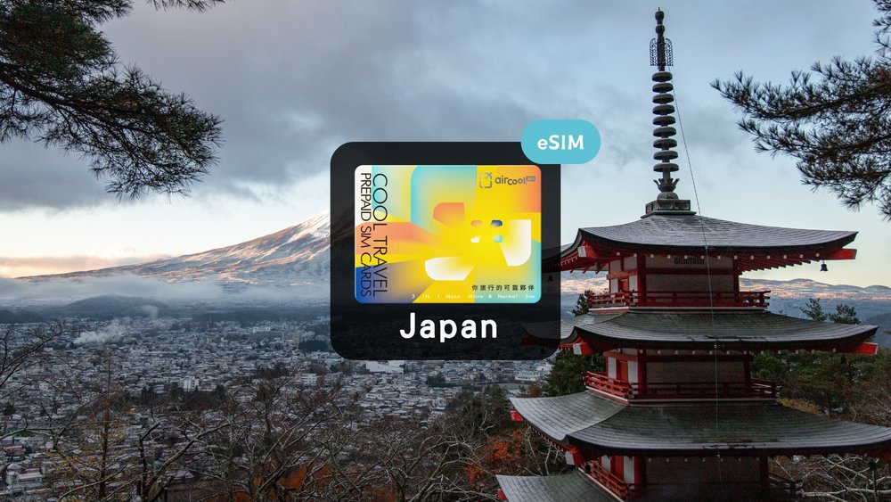 Mua SIM Tại Sân Bay Haneda (Tokyo)