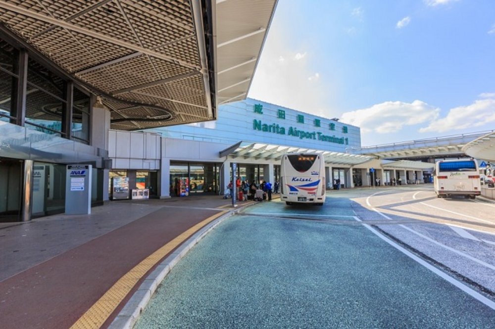 Mua SIM Tại Sân Bay Narita