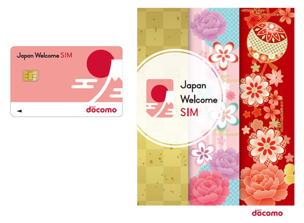 Docomo NTT - Nhà Mạng Dẫn Đầu Thị Trường Nhật Bản