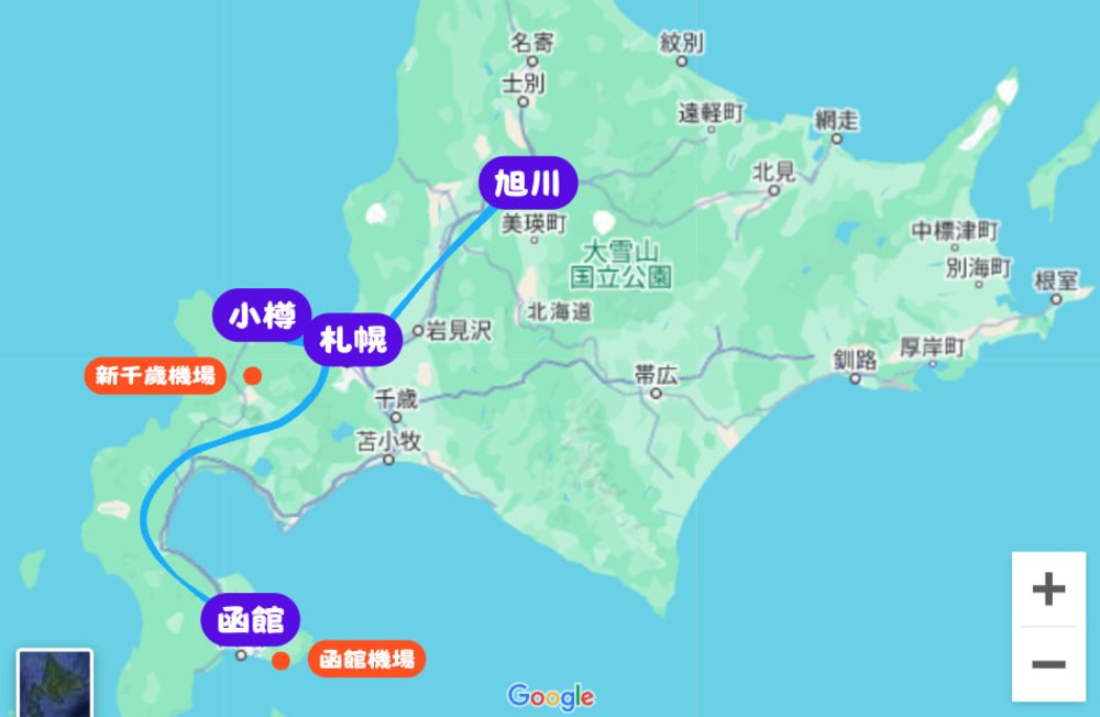 北海道行程推薦地圖