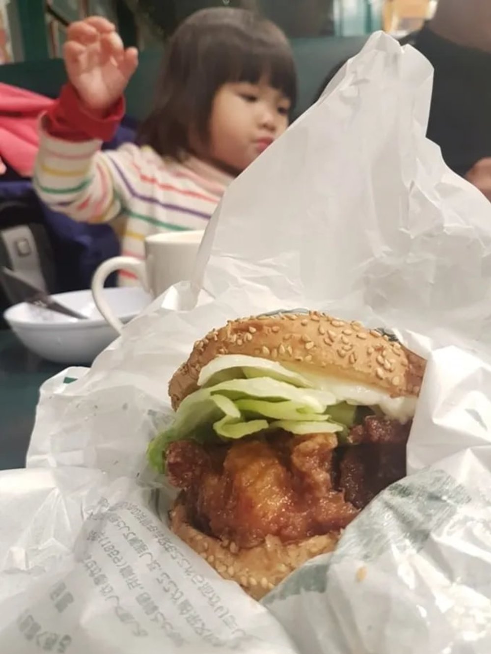 北海道JR Pass 景點｜幸運小丑漢堡，photo by Artshen