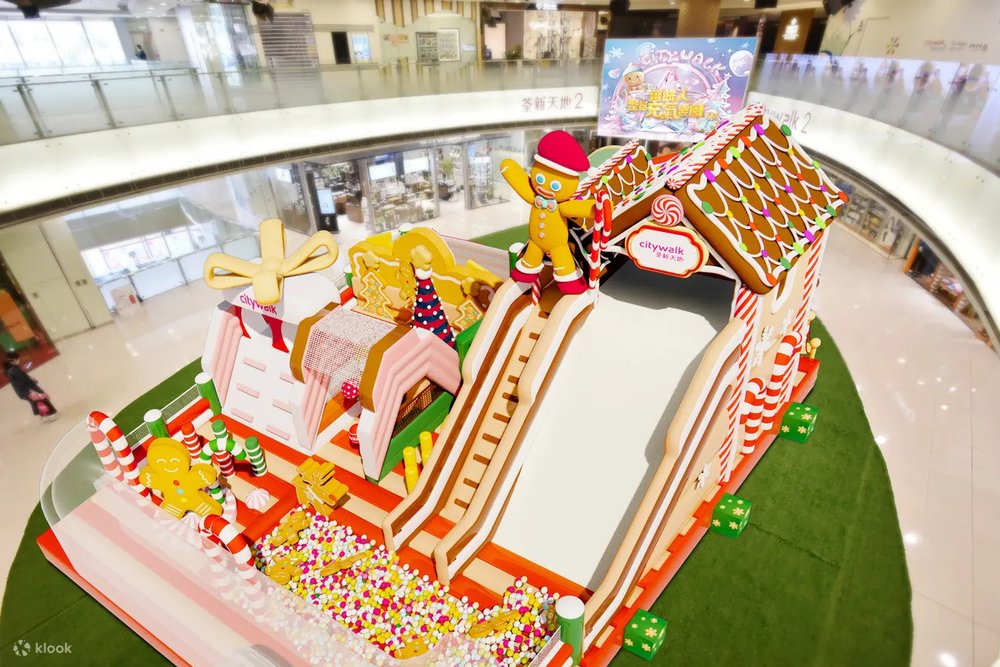 聖誕好去處 室內遊樂場 小朋友好去處 周末假日好去處