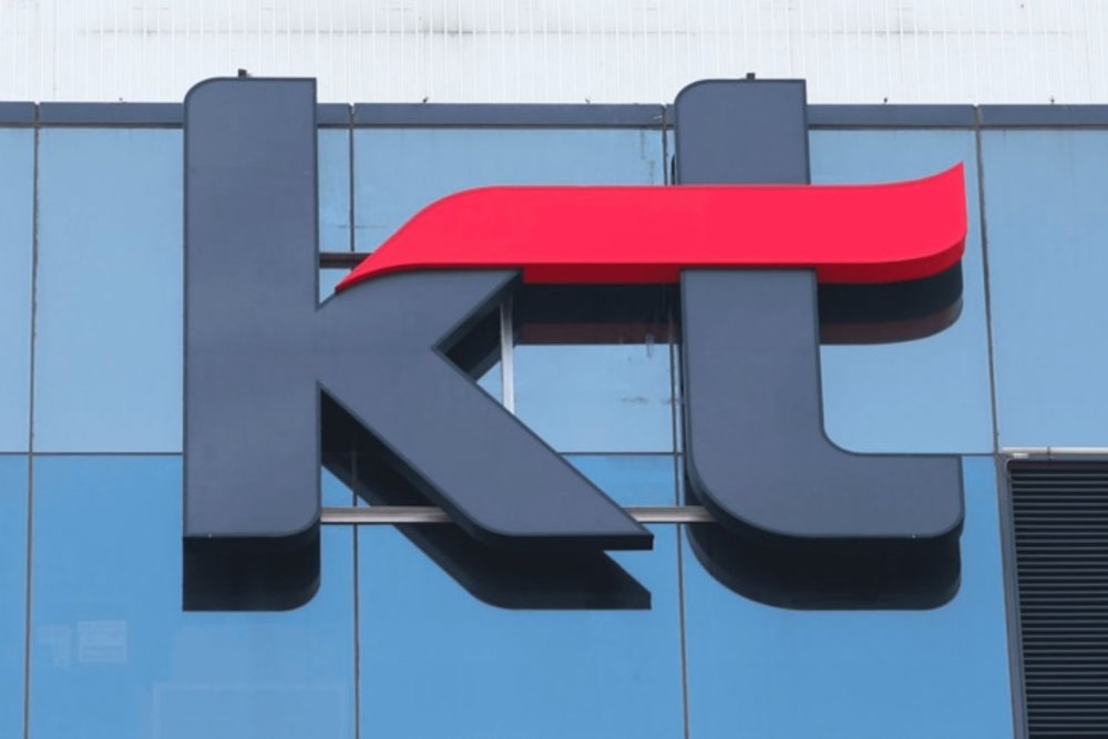 Nhà Mạng KT - Mạng 5G Tốc Độ Cao